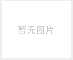 低翘曲POM原料
