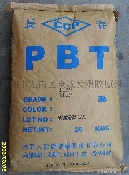 阻燃PBT 4140F台湾长春