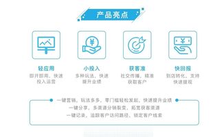 云晰科技 跑贏互聯(lián)網(wǎng)研發(fā)趨勢(shì)，打造細(xì)分領(lǐng)域超級(jí)產(chǎn)品