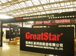 巨星科技 計算機軟硬件技術(shù)開發(fā)的瑰寶，價值或被嚴重低估